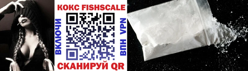 Cocaine Перу  наркотики  Тотьма 
