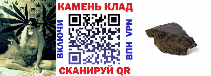 где купить наркоту  Тотьма  Гашиш индика сатива 