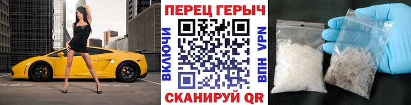 ГЕРОИН афганец  Тотьма 