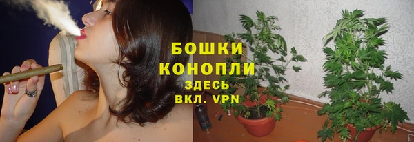 гашиш Ладушкин