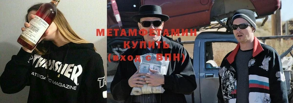 сатива Кулебаки