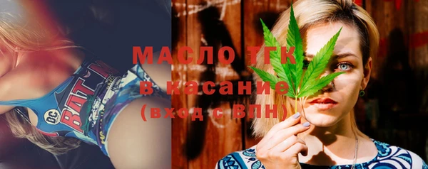 эйфоретик Лабытнанги