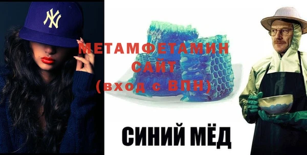 меф Кукмор