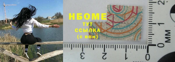 меф Кукмор