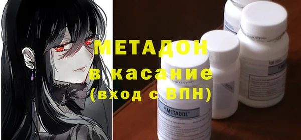 гашиш Ладушкин