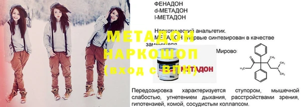 меф Кукмор