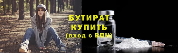 меф Кукмор