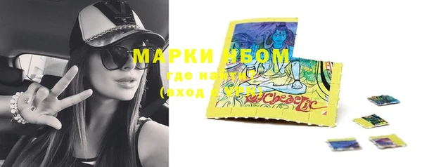 меф Кукмор