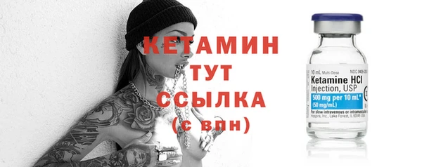 меф Кукмор