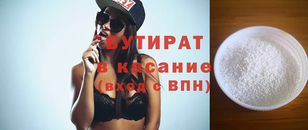 меф Кукмор