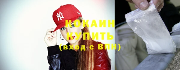 меф Кукмор