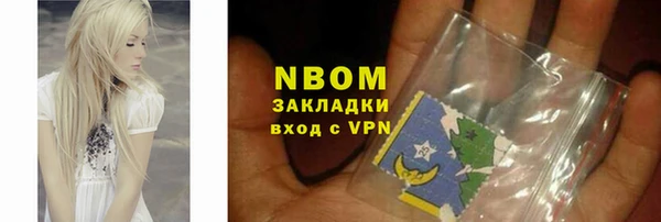 меф Кукмор