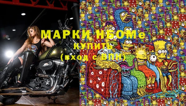 гашиш Ладушкин