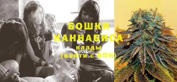 эйфоретик Лабытнанги