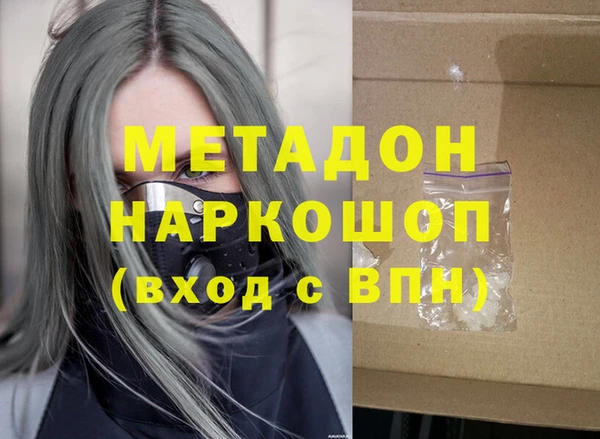 сатива Кулебаки