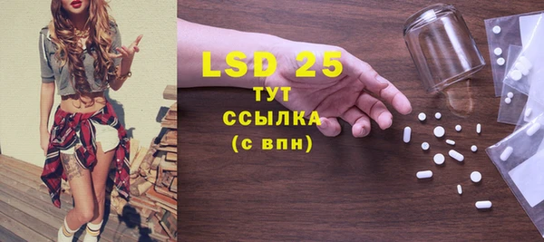 эйфоретик Лабытнанги