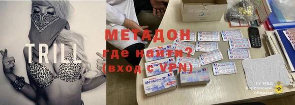 гашиш Ладушкин