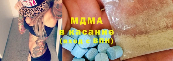 эйфоретик Лабытнанги