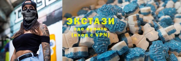 меф Кукмор