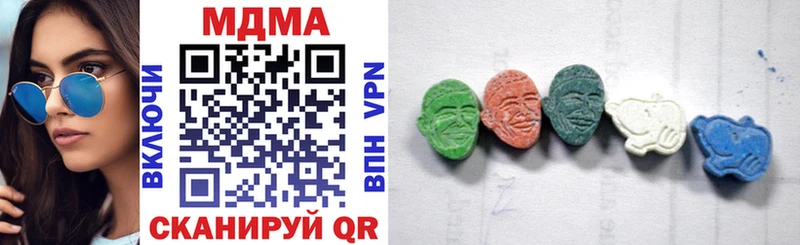 MDMA кристаллы  маркетплейс официальный сайт  Тотьма 